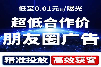 开户返点收益最大化：案例解析