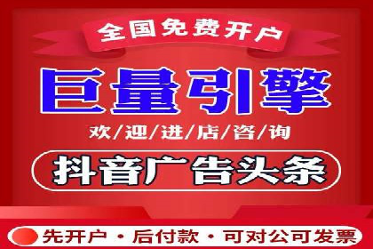 案例展示：托管竞价SEM助力企业实现业绩增长